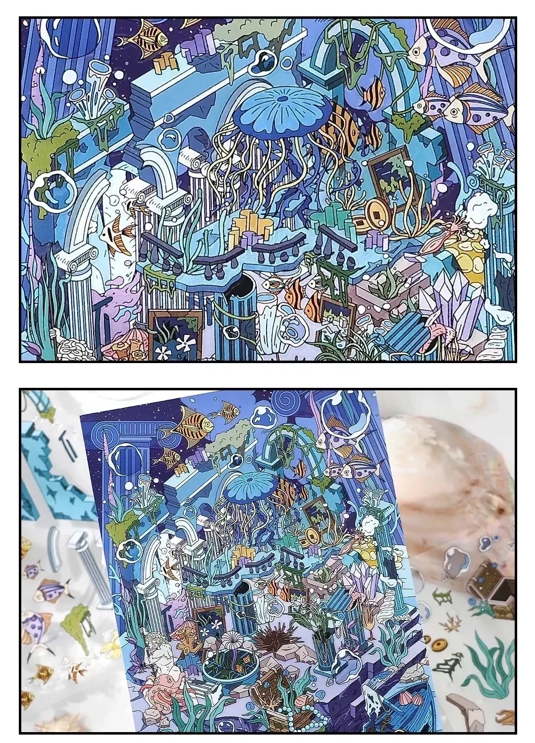 COZY STICKERS – SCÈNE 3D – ABYSSES