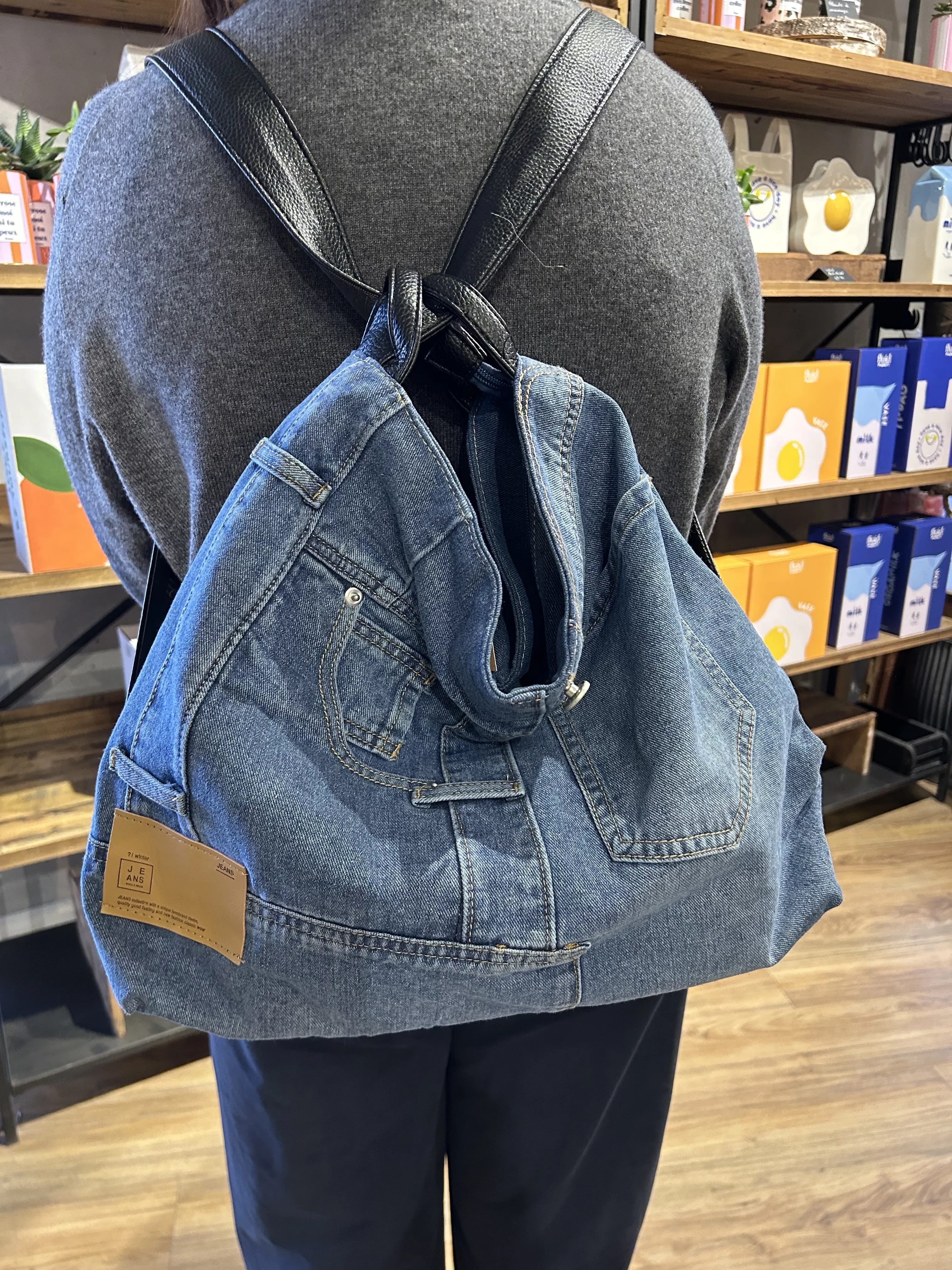 015 SAC JEANS