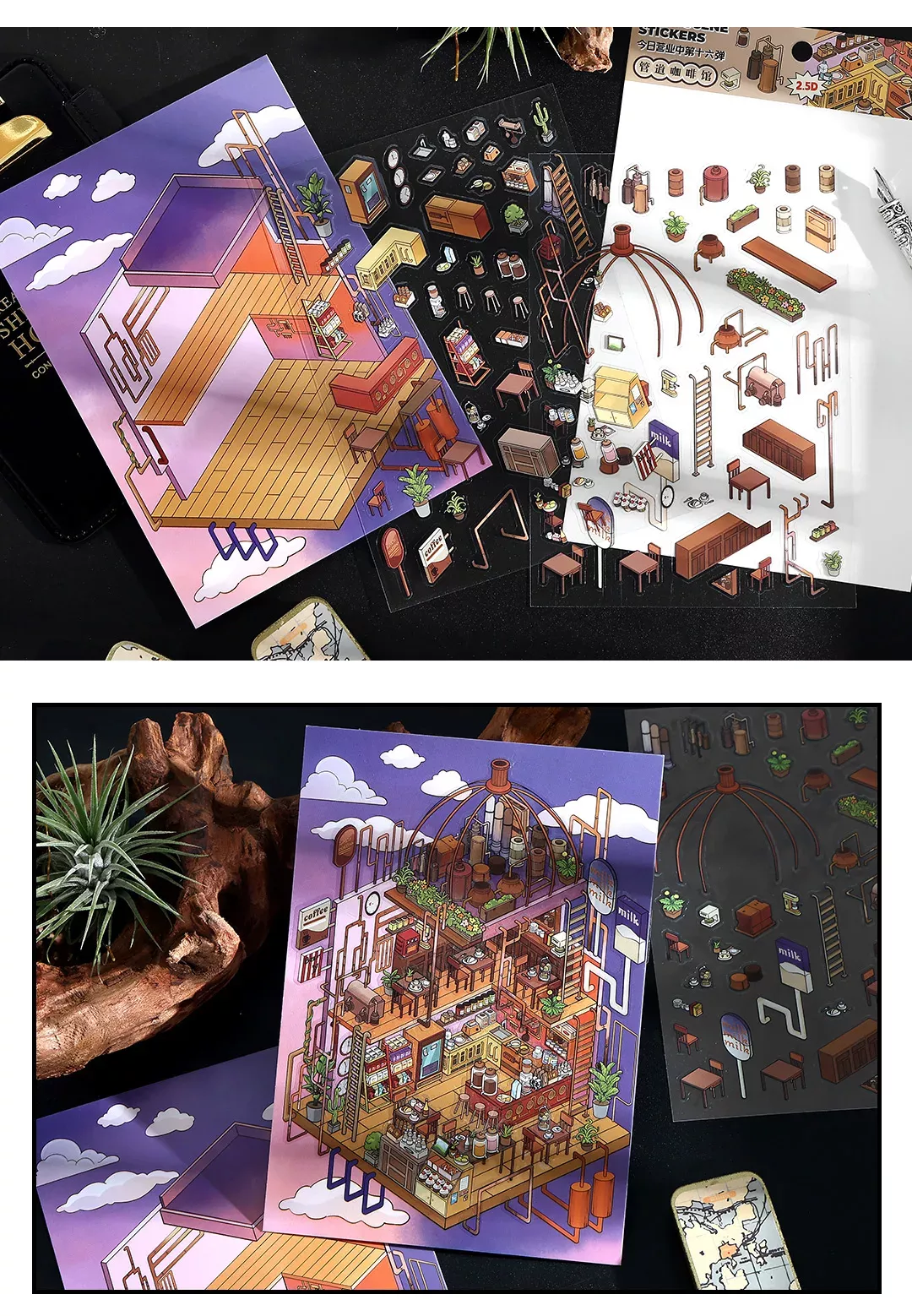 COZY STICKERS SCÈNE CAFÉ – PIPE CAFÉ