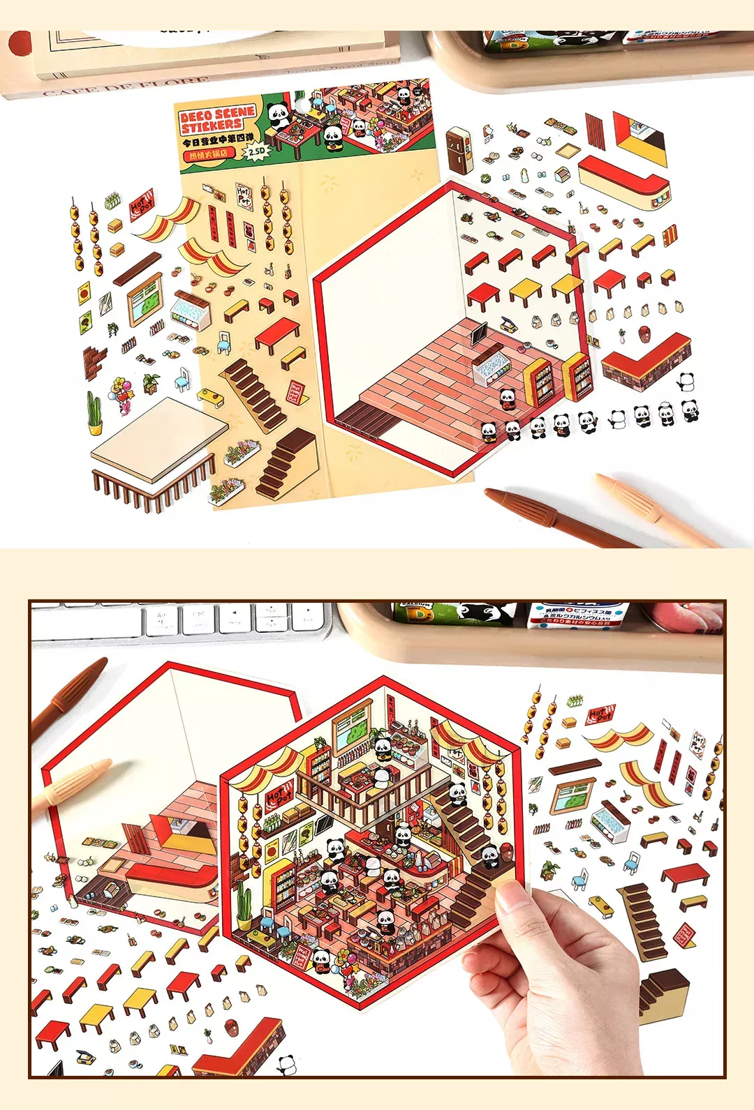 WARM HOT POT RESTAURANT – 3D SZENE COZY STICKERS