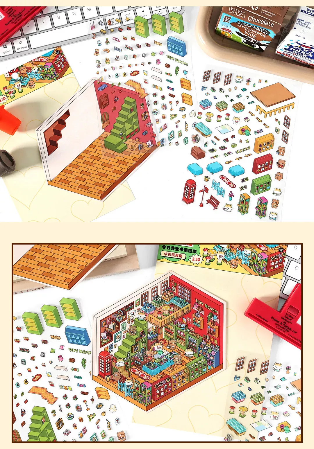 MEDIEVAL TOY STORE – COZY STICKERS – 3D SZENE