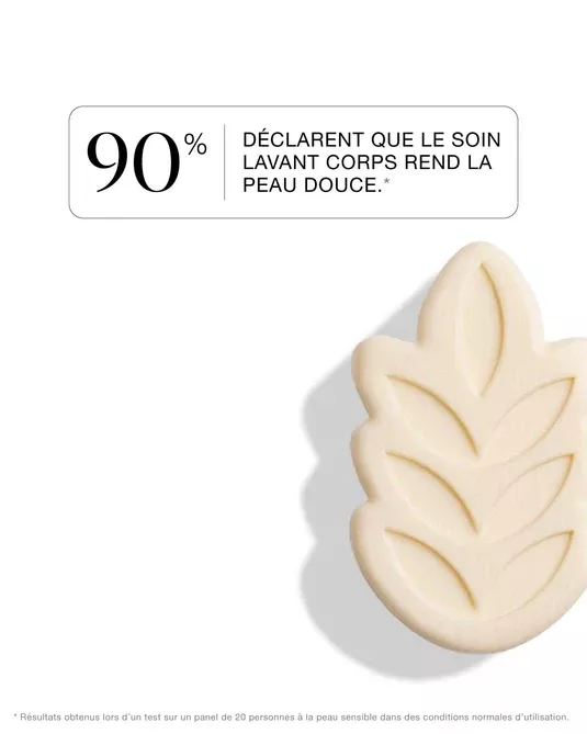 SOIN LAVANT CORPS SOLIDE – VANILLE POUDRÉE – UMAÏ