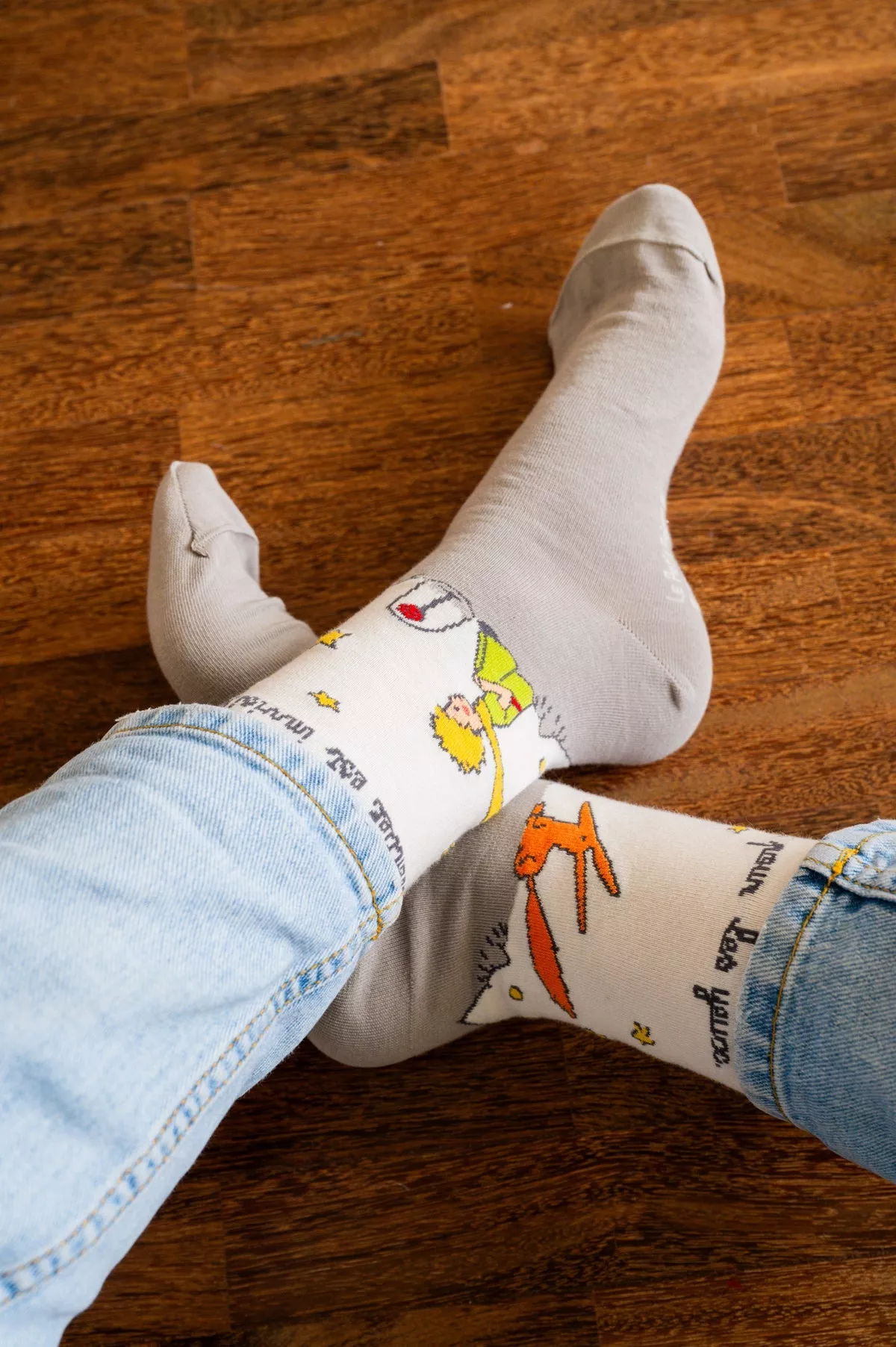 HERRENSOCKEN – DER KLEINE PRINZ L’ESSENTIEL – SOCK AFFAIRS